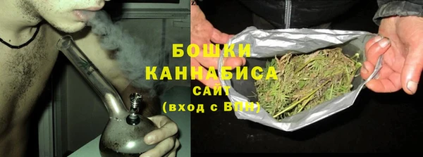 PSILOCYBIN Володарск